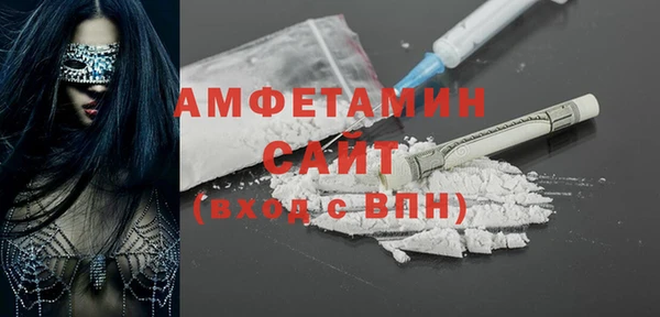 тгк Арсеньев