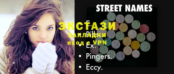 кокс Баксан