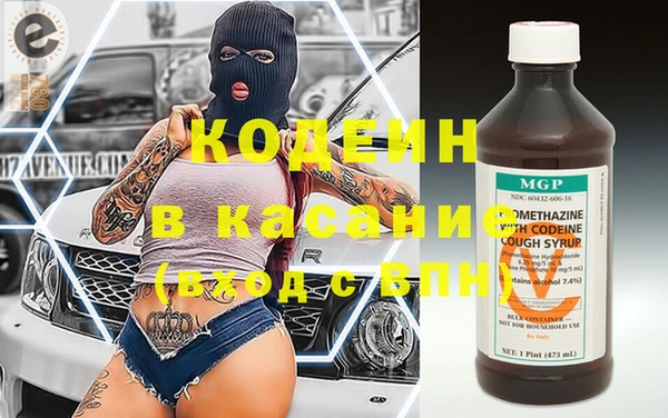 кокс Баксан