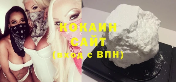 кокс Баксан