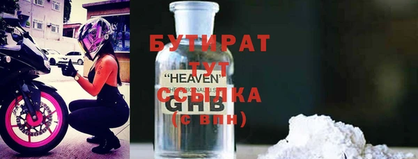 кокс Баксан