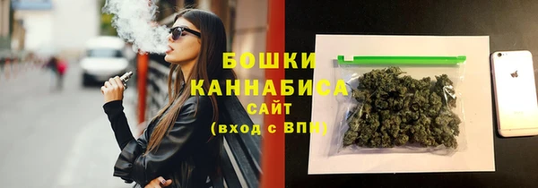 соль ск Белоозёрский