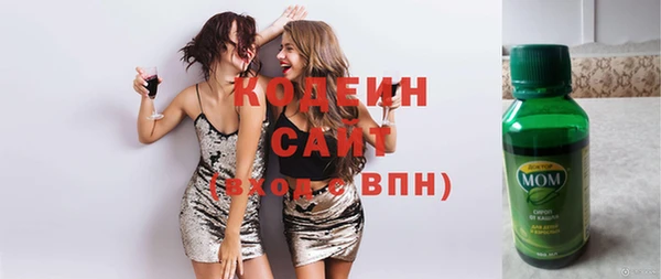 соль ск Белоозёрский