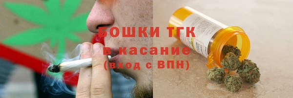 соль ск Белоозёрский