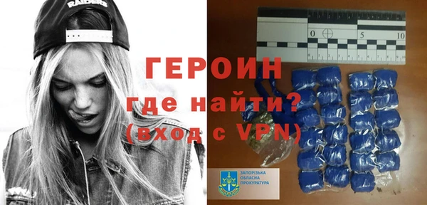 кокс Баксан