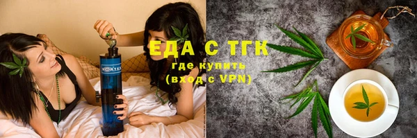 кокс Баксан