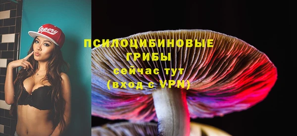 прущая мука Балабаново